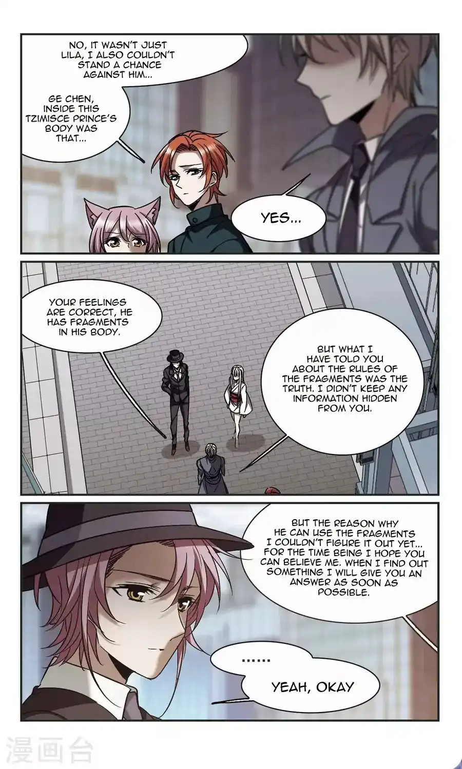 Vampire Sphere Chapter 115 29